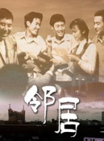 午夜理电影dy8888